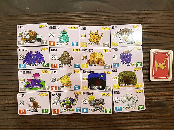 20181108_121908.jpg 20181108_121908.jpg