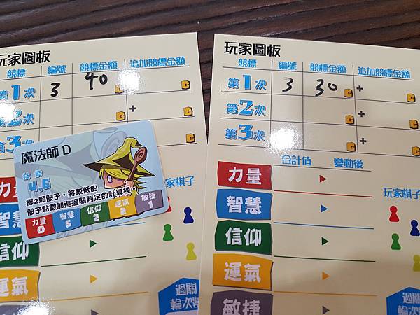 20181108_123307.jpg 20181108_123307.jpg