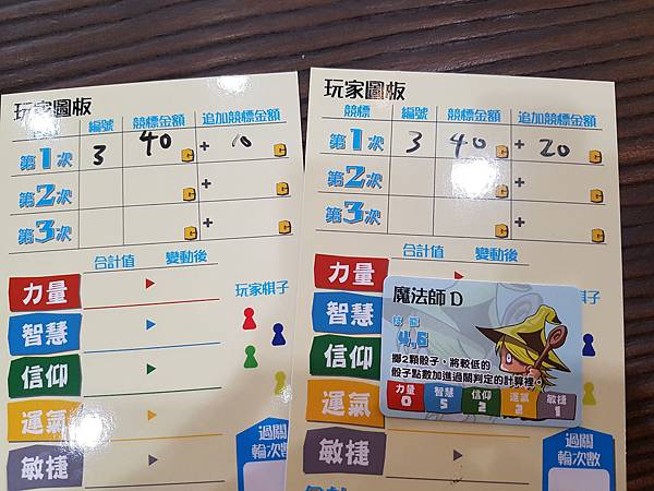 20181108_123337.jpg 20181108_123337.jpg