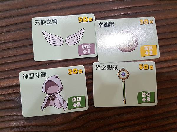 20181108_123717.jpg 20181108_123717.jpg