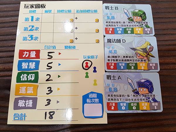 20181108_124026.jpg 20181108_124026.jpg