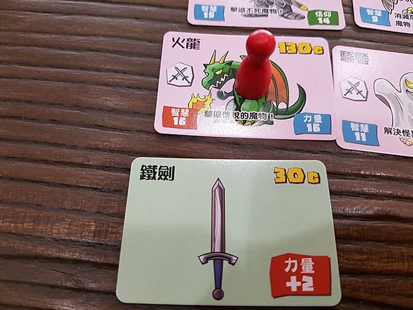 20181108_124321.jpg 20181108_124321.jpg