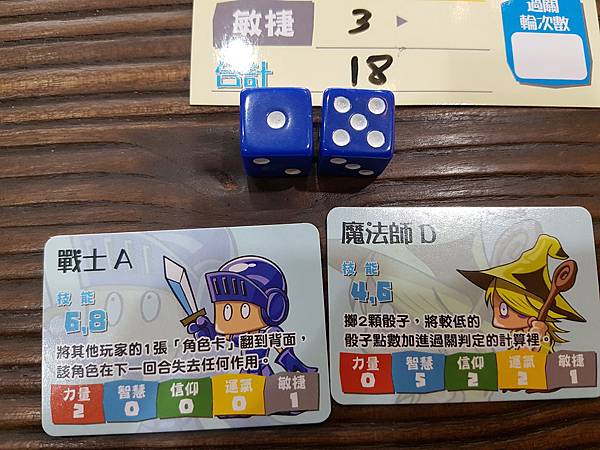 20181108_124325.jpg 20181108_124325.jpg