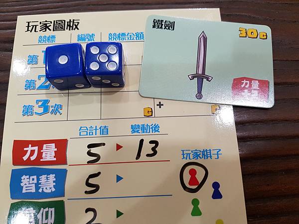 20181108_124401.jpg 20181108_124401.jpg