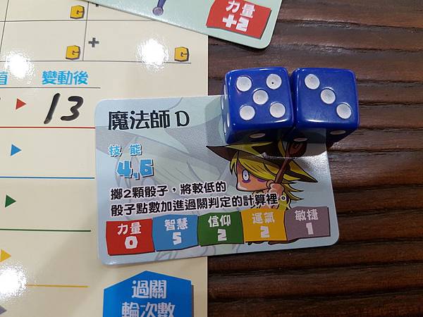 20181108_124414.jpg 20181108_124414.jpg