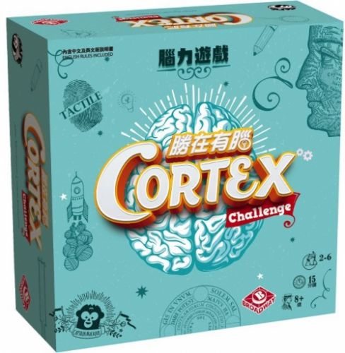 勝在有腦 Cortex Challenge 繁體中文版 開箱