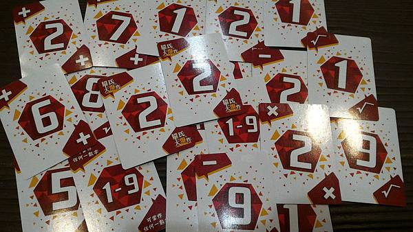 畢氏大爆炸 Bisbang 繁體中文版 開箱及規則介紹 by 畢氏大爆炸 Bisbang 繁體中文版 開箱及規則介紹 by