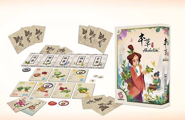 本草 Herbalism 繁體中文版 開箱及規則介紹 by 