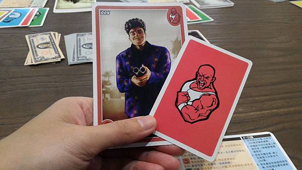 百萬美金 Million of Dollars 繁體中文版 百萬美金 Million of Dollars 繁體中文版