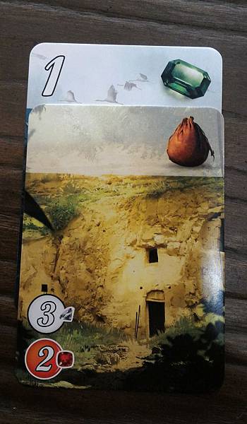 璀璨寶石 城市擴充 Cities of Splendor 開 璀璨寶石 城市擴充 Cities of Splendor 開