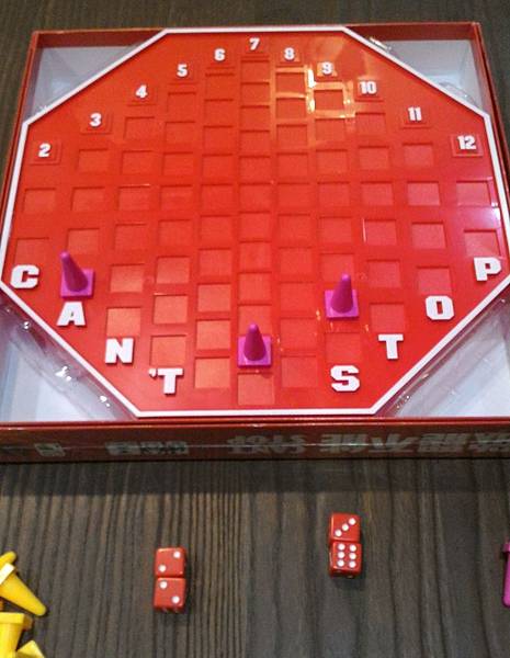 欲罷不能 與 極限版 Can't Stop & Expres 欲罷不能 與 極限版 Can't Stop & Expres