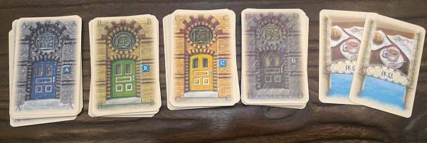 倉庫城 Speicherstadt 繁體中文版 開箱及規則介 倉庫城 Speicherstadt 繁體中文版 開箱及規則介