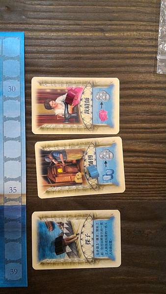 倉庫城 Speicherstadt 繁體中文版 開箱及規則介 倉庫城 Speicherstadt 繁體中文版 開箱及規則介