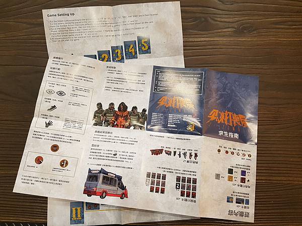 20181113_120806.jpg 20181113_120806.jpg