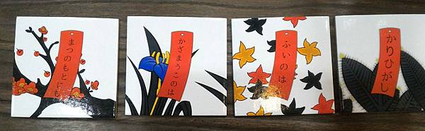 御木屋 Okiya 繁體中文版 開箱及規則介紹 by 高雄龐 御木屋 Okiya 繁體中文版 開箱及規則介紹 by 高雄龐