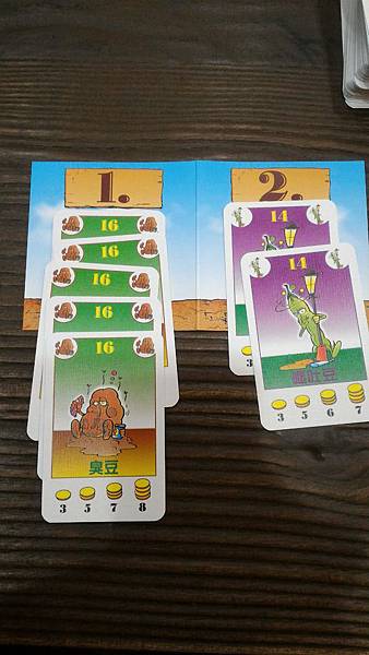 種豆 Bohnanza 繁體中文版 開箱及規則介紹 by 種豆 Bohnanza 繁體中文版 開箱及規則介紹 by