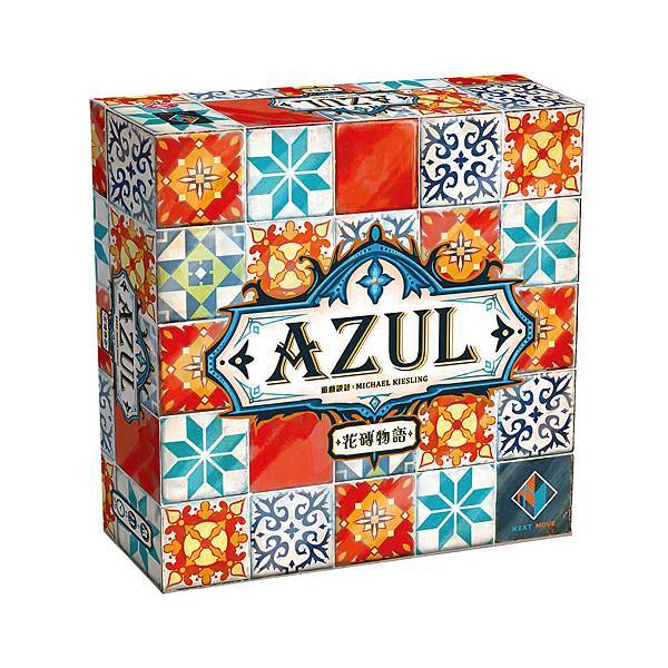 花磚密語 花磚物語 Azul 繁體中文版 開箱及規則介紹 b 花磚密語 花磚物語 Azul 繁體中文版 開箱及規則介紹 b