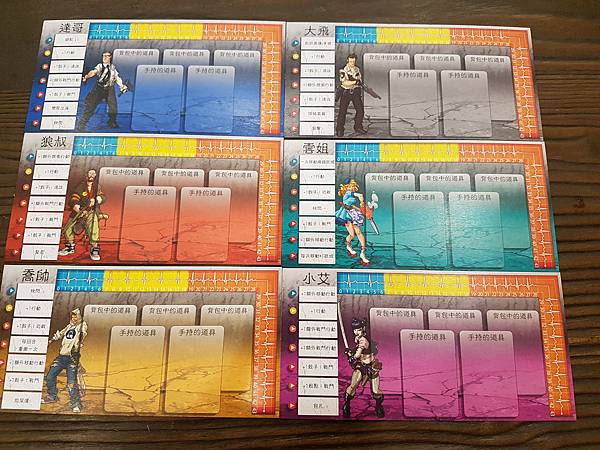 20181115_123218.jpg 20181115_123218.jpg