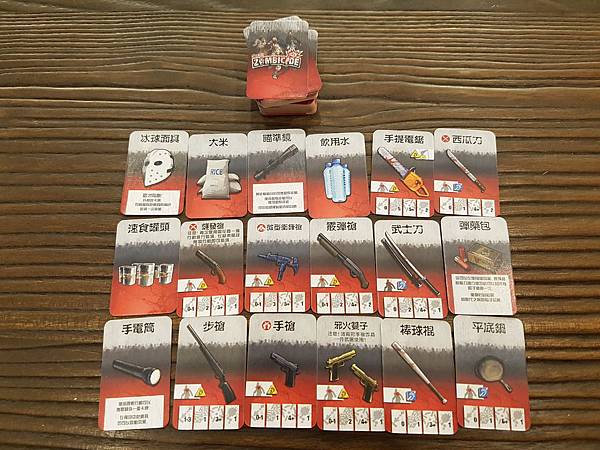 20181115_123816.jpg 20181115_123816.jpg