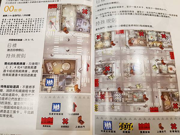 20181115_125017.jpg 20181115_125017.jpg