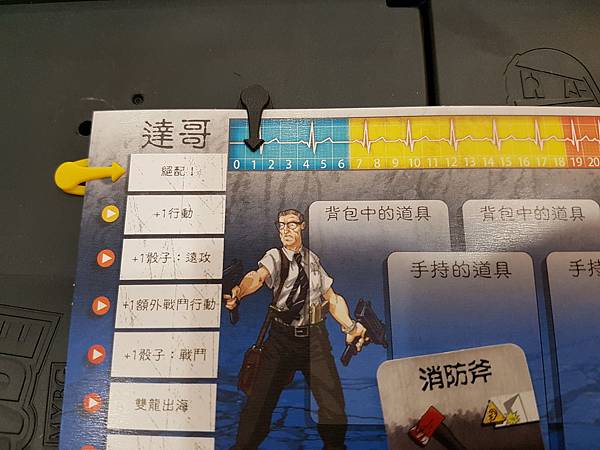 20181115_130819.jpg 20181115_130819.jpg