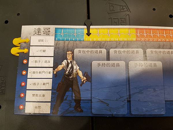 20181115_130844.jpg 20181115_130844.jpg