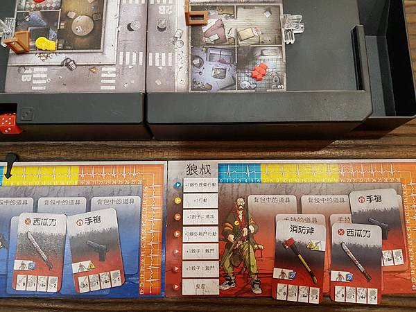 20181115_131251.jpg 20181115_131251.jpg