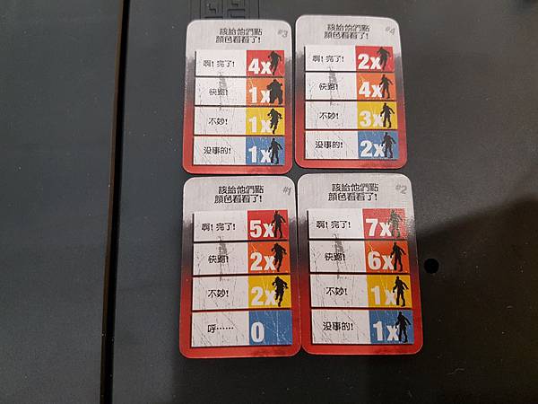 20181115_131607.jpg 20181115_131607.jpg