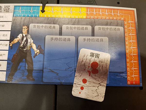 20181115_131703.jpg 20181115_131703.jpg