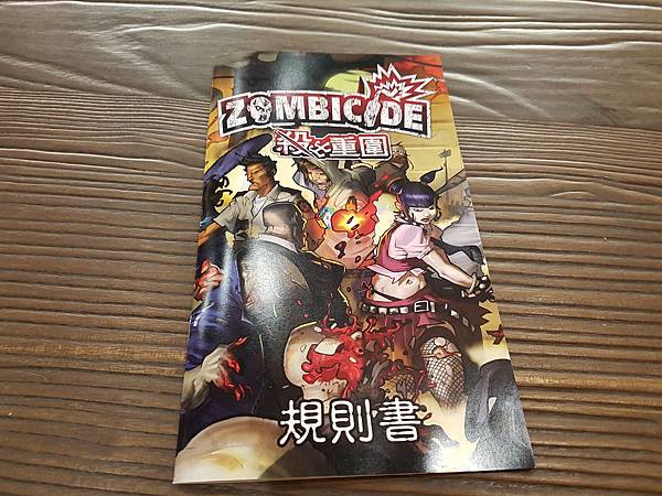 20181115_122735.jpg 20181115_122735.jpg