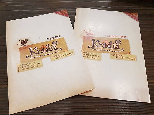 20181116_114229.jpg 20181116_114229.jpg