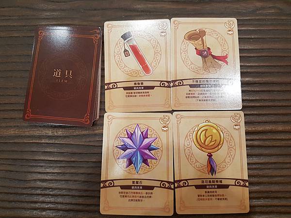 20181116_115122.jpg 20181116_115122.jpg