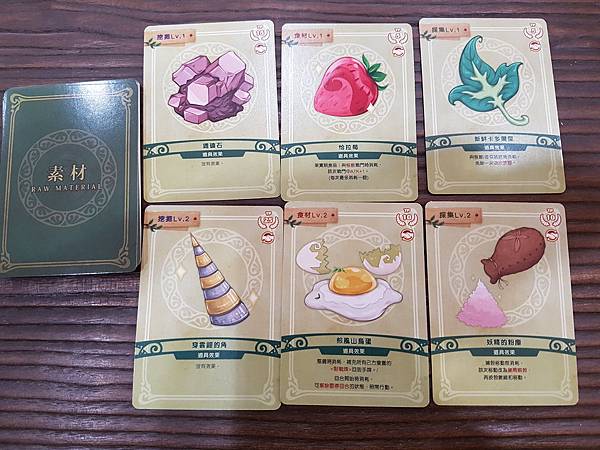 20181116_115309.jpg 20181116_115309.jpg