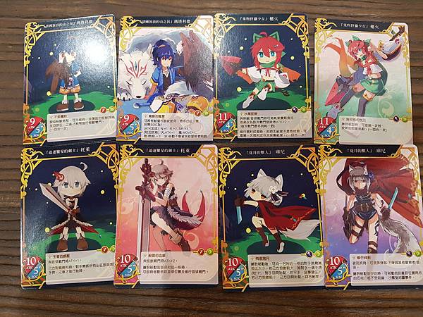 20181116_115426.jpg 20181116_115426.jpg