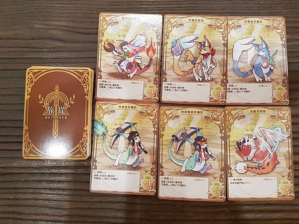 20181116_115637.jpg 20181116_115637.jpg