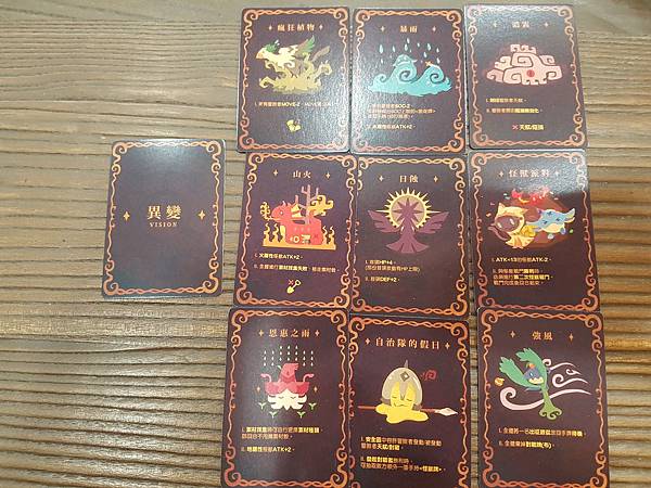 20181116_120011.jpg 20181116_120011.jpg