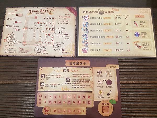 20181116_120210.jpg 20181116_120210.jpg