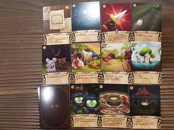 20181116_120110.jpg 20181116_120110.jpg