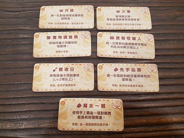 20181116_120315.jpg 20181116_120315.jpg