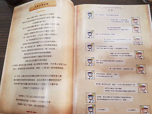 20181116_121335.jpg 20181116_121335.jpg