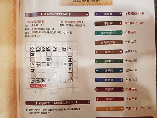 20181116_121355.jpg 20181116_121355.jpg