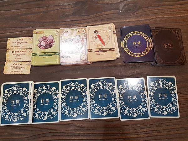 20181116_122825.jpg 20181116_122825.jpg