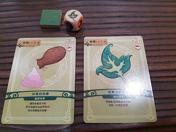 20181116_130423.jpg 20181116_130423.jpg