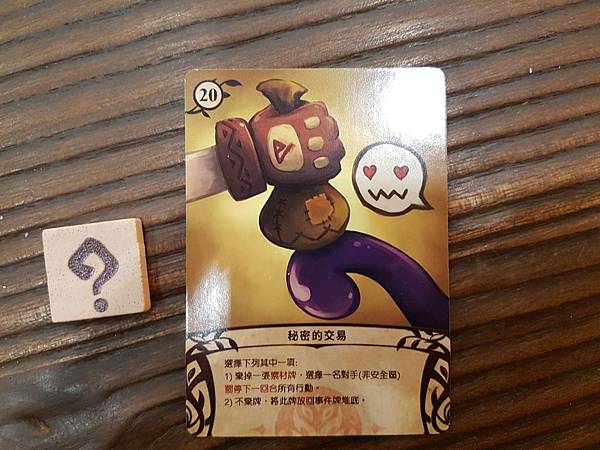 20181116_130443.jpg 20181116_130443.jpg