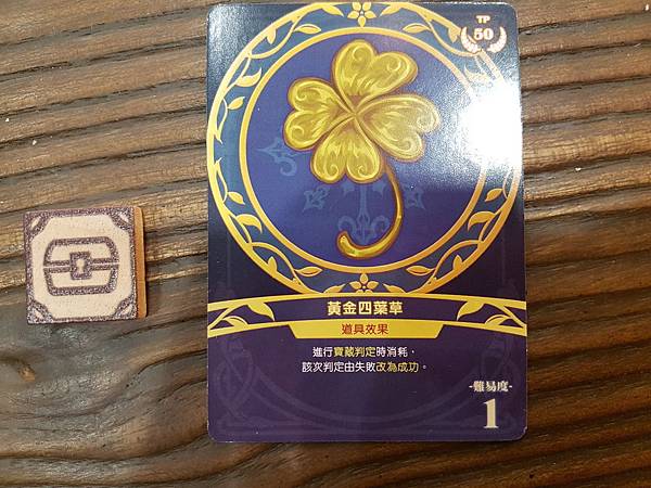 20181116_130510.jpg 20181116_130510.jpg