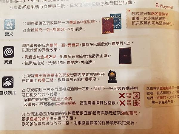 20181116_132059.jpg 20181116_132059.jpg