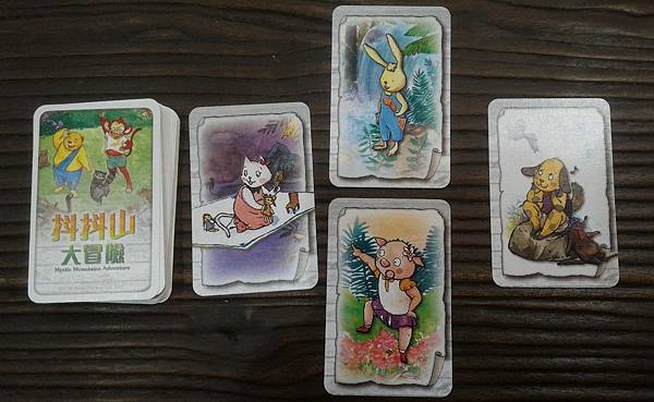 抖抖山大冒險 繁體中文版 開箱及規則介紹 by 高雄龐奇桌遊 抖抖山大冒險 繁體中文版 開箱及規則介紹 by 高雄龐奇桌遊