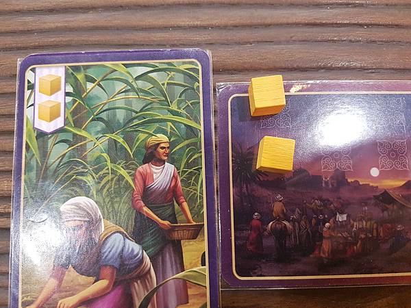 香料之路 CENTURY SPICE ROAD 繁體中文版  香料之路 CENTURY SPICE ROAD 繁體中文版