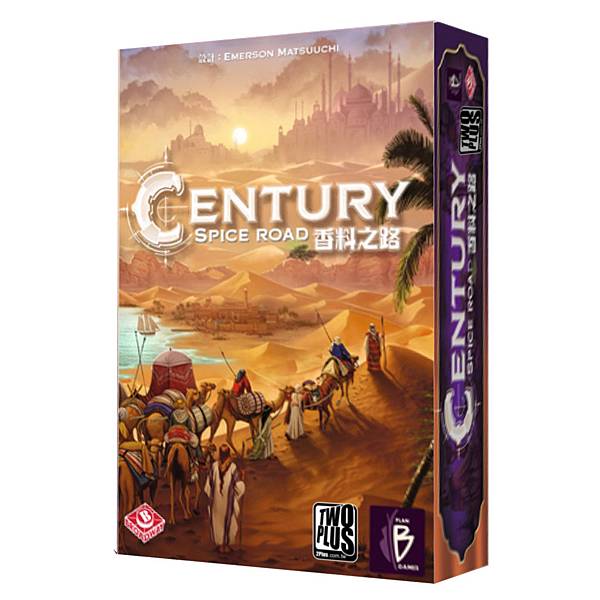 香料之路 CENTURY SPICE ROAD 繁體中文版  香料之路 CENTURY SPICE ROAD 繁體中文版