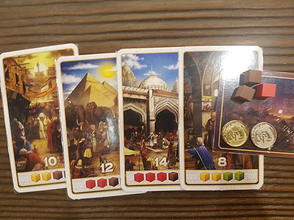 香料之路 CENTURY SPICE ROAD 繁體中文版  香料之路 CENTURY SPICE ROAD 繁體中文版